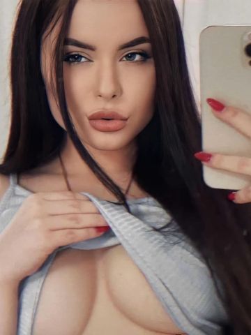 Милана